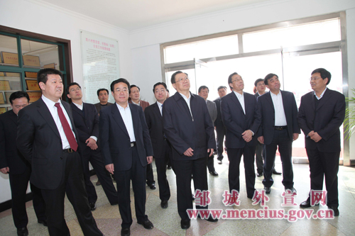 邹城市柏继民来我市调研指导加强和创新社会管理工作