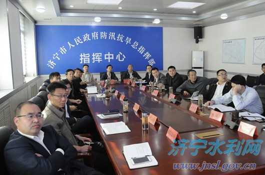 济宁市人民政府 政务信息 【市水利局】市水利