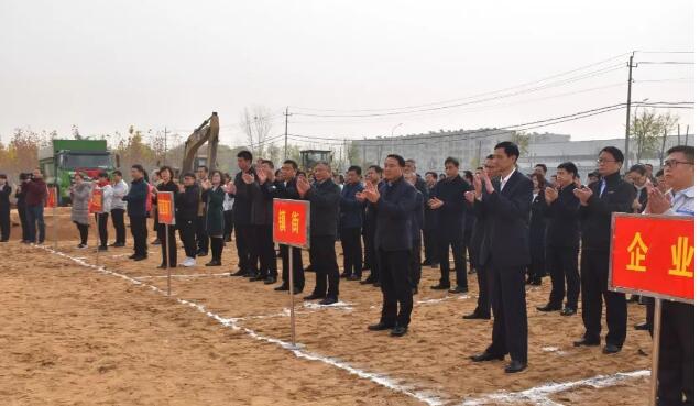 【兖州区】总投资75亿元兖州电子信息产业园建设加速推进