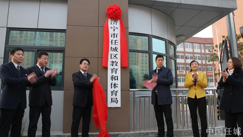 派出所是事业单位还是政府机关 190121093304907822.jpg