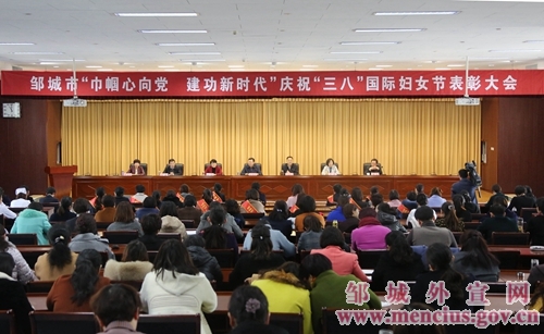 微信图片_20190307155159.jpg