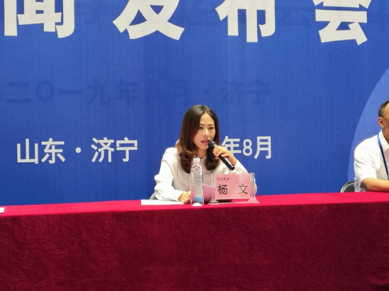 山东省第十四届学生运动会本周五开幕来济宁一中看看这群逐梦少年