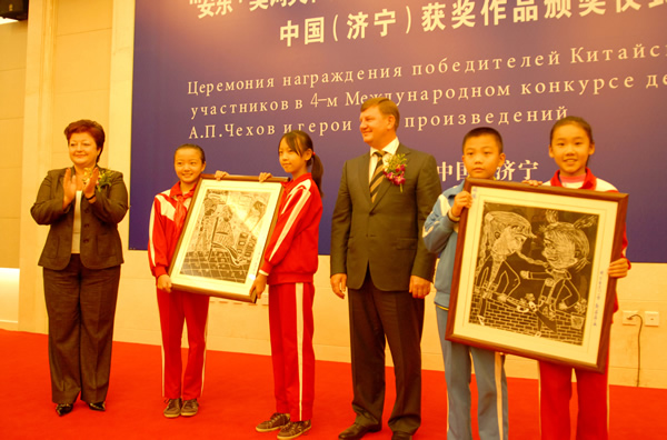 【市教育局】济宁市举行第四届国际儿童艺术大