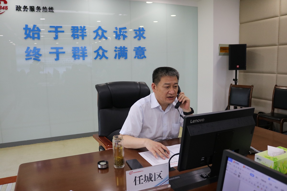 济宁市人民政府 工作动态 6月4日任城区委书记于胜涛