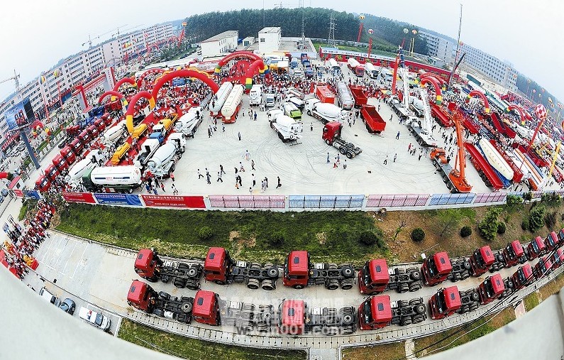 2010中国(<em>梁山</em>)水浒文化节暨第六届中国(<em>梁山</em>