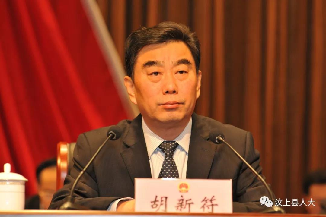 济宁市人民政府 县区动态 【汶上县】县十八届人大四次会议隆重开幕