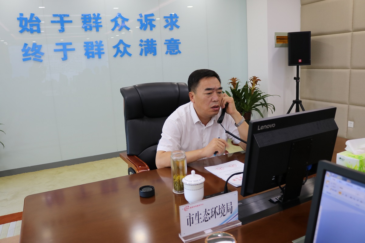 济宁市人民政府 工作动态 8月14日市生态环境局局长孟青松接听政务