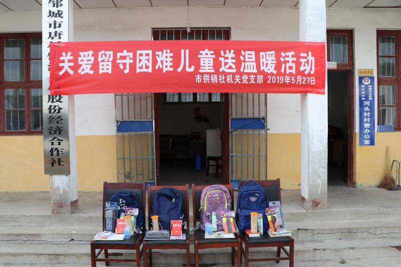 微信图片_20190531091550.jpg