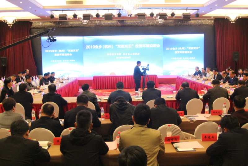金乡招聘网_金乡青果教育招聘信息(3)