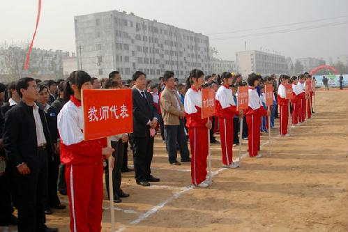 【市教育局】济宁市特殊教育学校奠基典礼举行