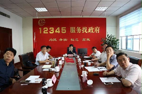 吴霁雯副市长接听公开电话