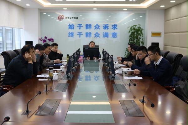 石家庄民政局咨询电话是多少 s1701041117158437011.jpg