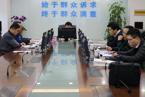 济宁市人民政府 图片新闻 1月13日市金融办主