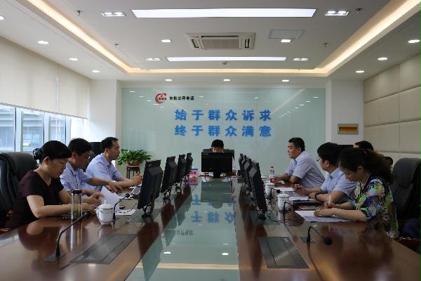 5月22日市公路局局长曹建军接听市长公开电话