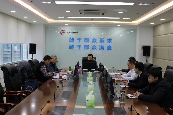 济宁市人民政府 图片新闻 12月13日市物价局局