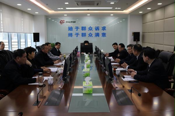 12月25日吴霁雯副市长接听公开电话