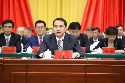 嘉祥县县十七届人大六次会议胜利闭幕