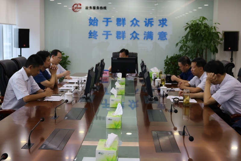 济宁市人民政府 图片新闻 8月29日市水利局局