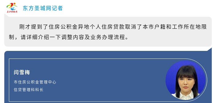 截图_选择区域_20231030142516.png