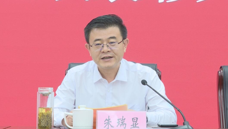 表彰嘉祥两优一先