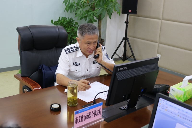 济宁市人民政府 图片新闻 8月15日市文化市场