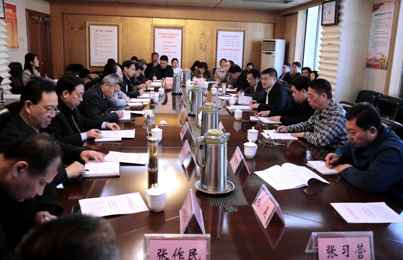 济宁市人民政府 部门动态 【市国资委】市国资