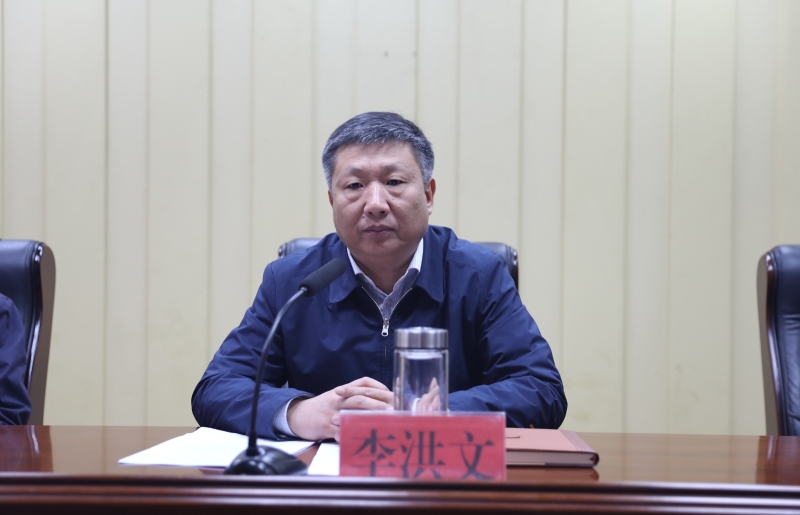 汶上县县政府召开全体扩大会议暨全县重点工作会议