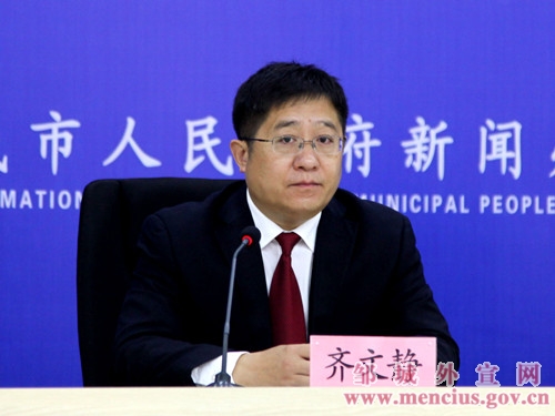 齐文静_副本.jpg