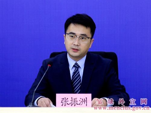 张振洲_副本.jpg