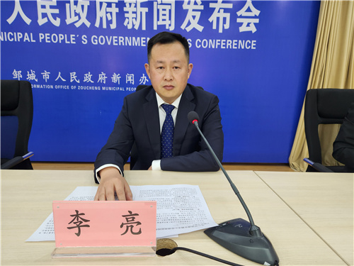 微信图片_202303151401259.jpg