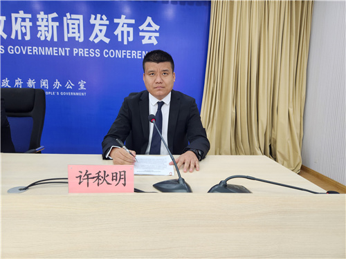 微信图片_2023031514012512.jpg