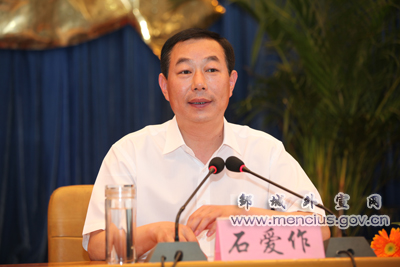 发展成果,石爱作,李来云,谢成海,隋玉怀,朱运华,周生宏,丰家雷,李景鹏