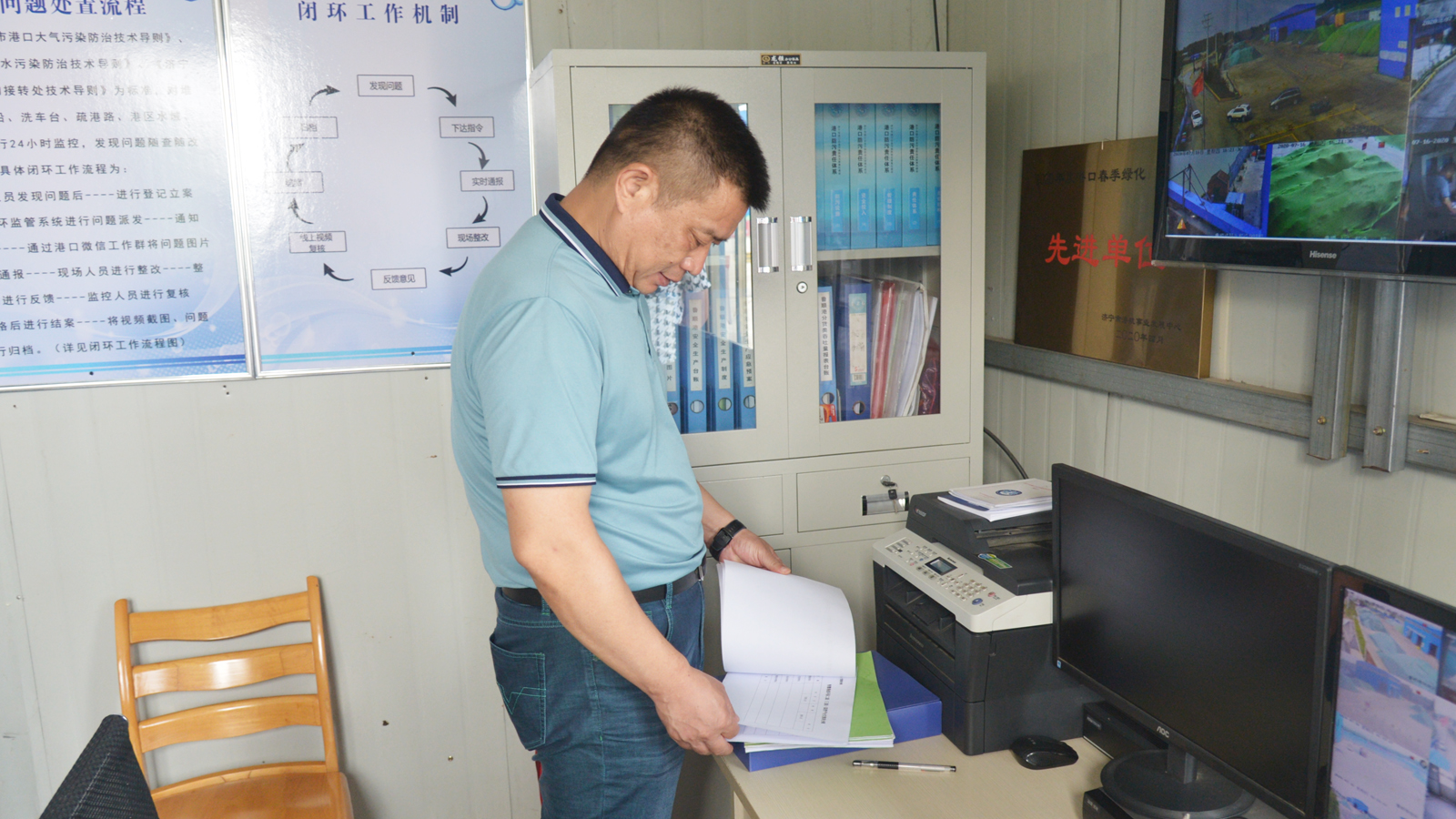 市港航事业发展中心田冠军同志调研港航污染防治工作