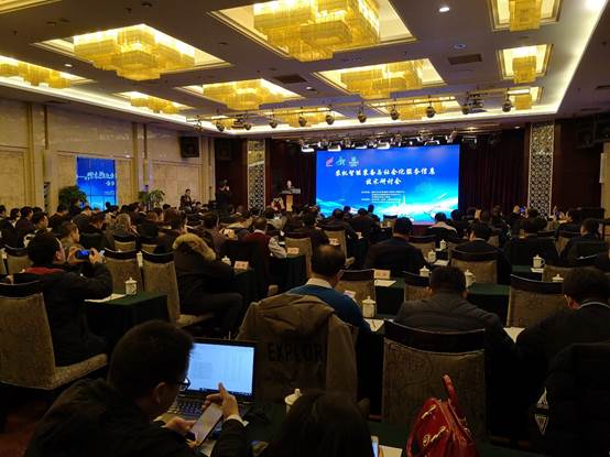 说明: 说明: C:\Users\mengzj\AppData\Local\Temp\WeChat Files\698538626302975093.jpg