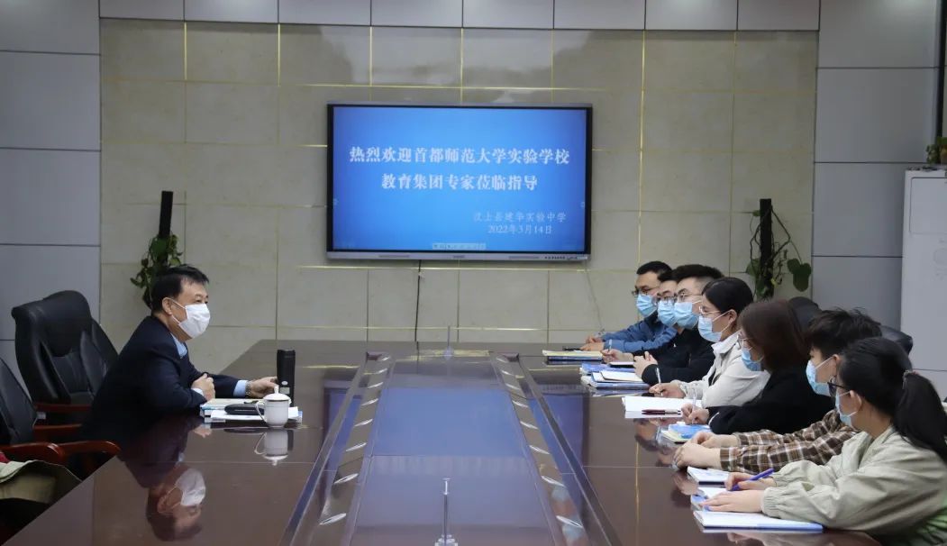 微信图片_20220929170953