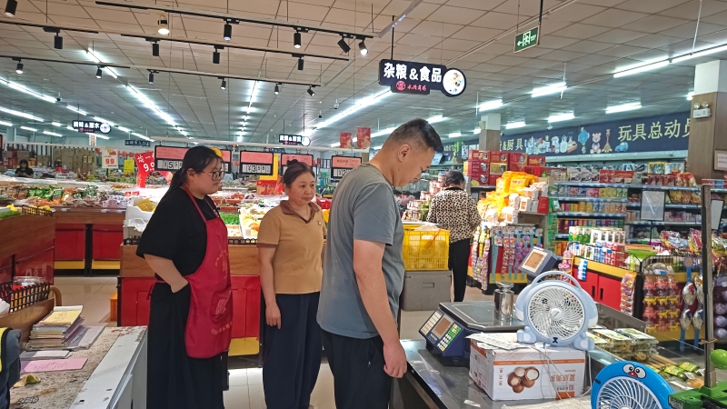 微信图片_20260915102154_143_42.jpg
