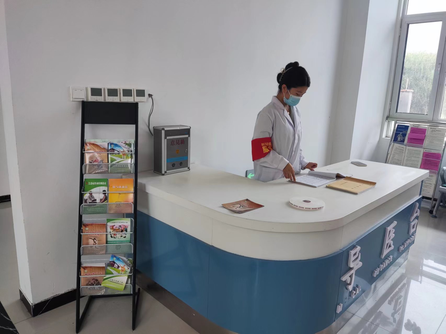 济宁市人民政府 咨询服务 梁山街道社区卫生服务中心咨询服务