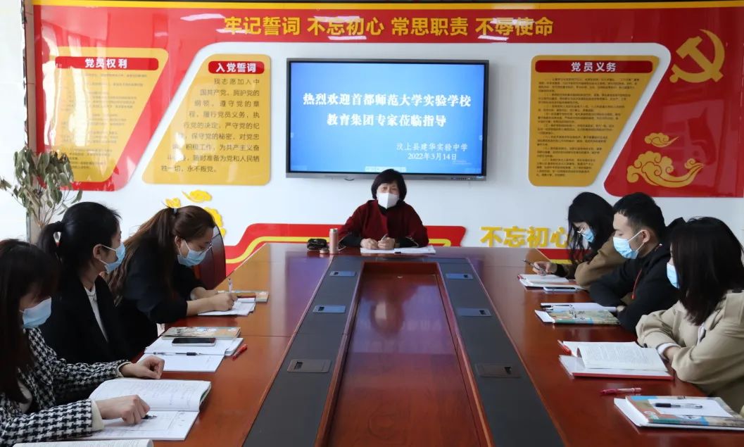 微信图片_20220929170939,微信图片_20220929170945