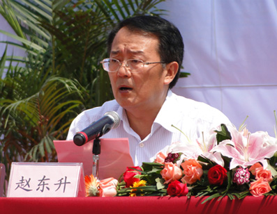 济宁市人民政府 县区动态 【任城区】山东得亚利高分子有限公司开工