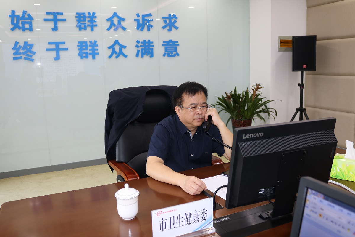 济宁市人民政府 工作动态 10月23日市卫生健康委党委书记,主任焦华