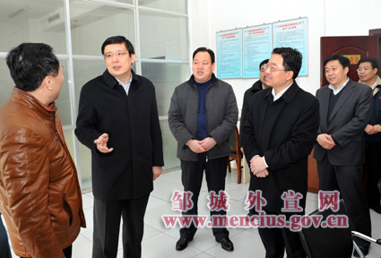 邹城市济宁市副市长白山来我市调研指导工作