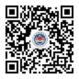 济宁城市运行管理