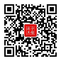 济宁工信
