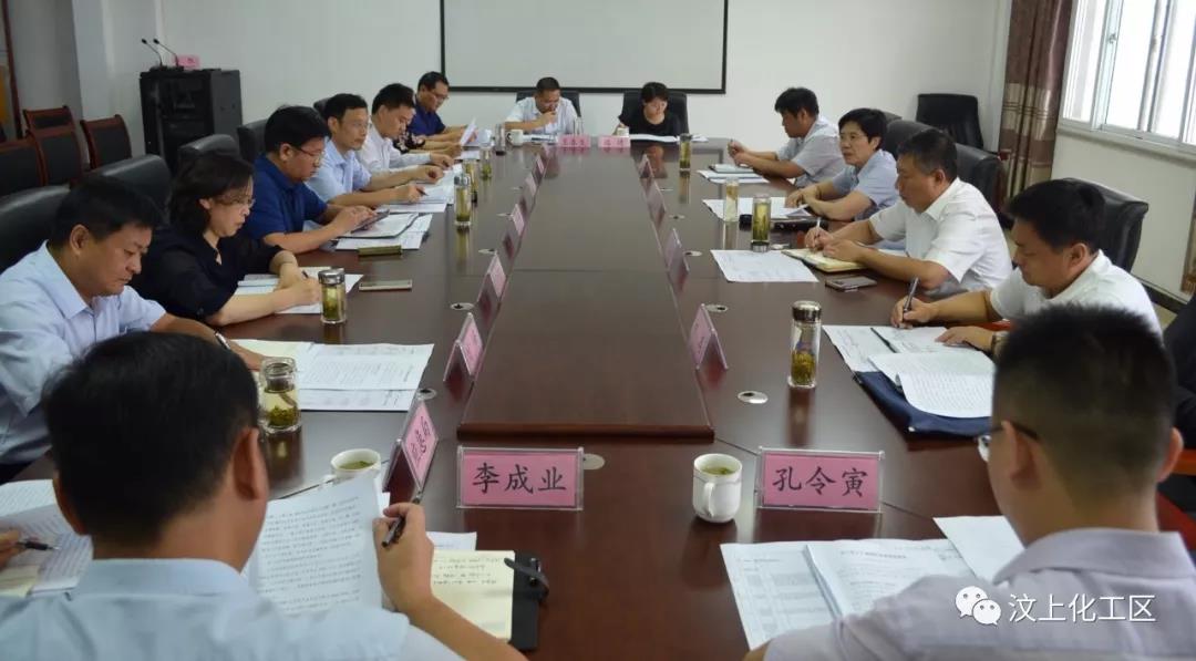汶上县县委书记李志红县委副书记县长李洪文到化工产业园督导重点工作
