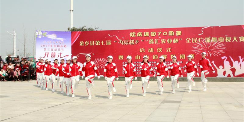 微信图片_20190325154102.jpg