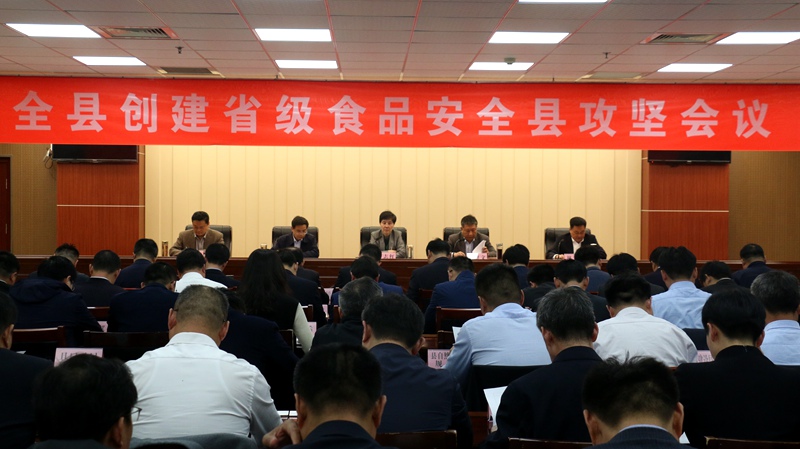 首页 要闻动态 县区动态李志红强调,要强化责任担当,亲力亲为抓落实.