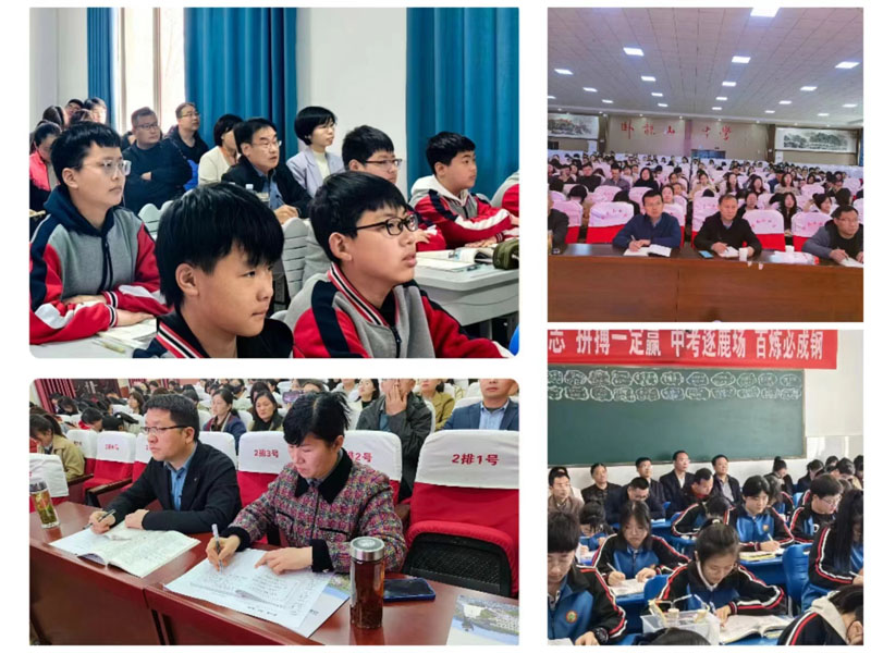 活动得到了相关县区教研部门和学校的积极响应,本次活动呈现以下亮点.