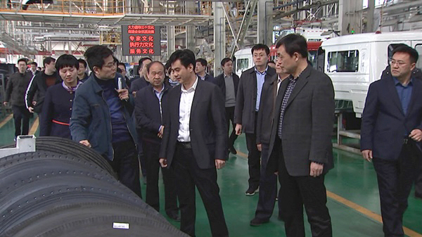 开展"狠抓落实,担当作为"主题党日活动-山东省建设快讯-建设招标网