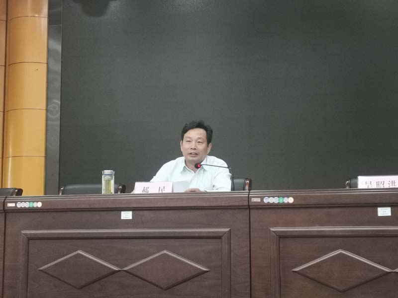 市教育局副局长郝民出席会议并作主题报告,市教科院