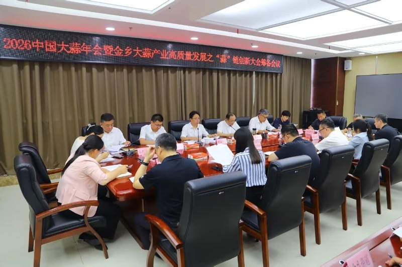 微信图片_2026-05-28_161553_260.jpg